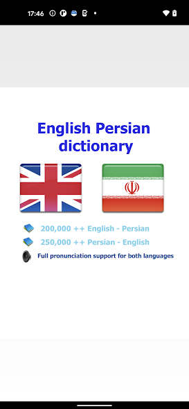 Persian Farsi bestdict