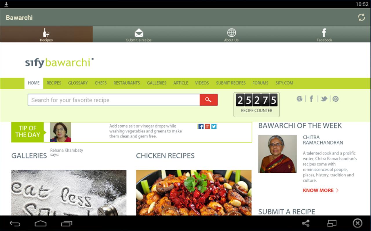 (OLD) Bawarchi -Indian Recipes