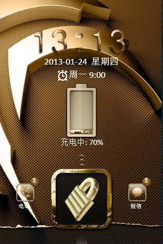 Luxurious Sense Go Locker