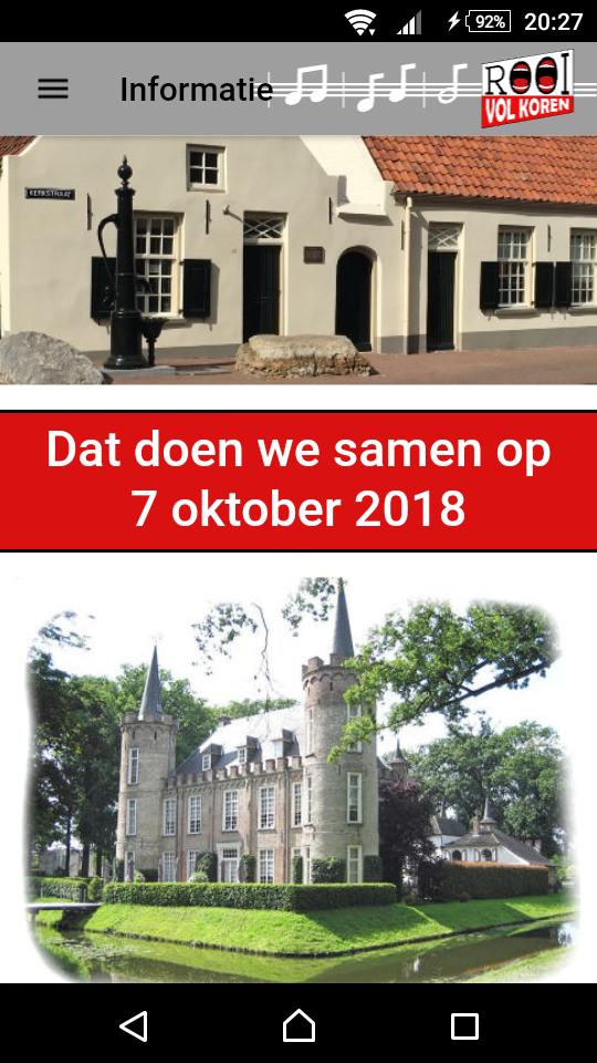 Rooi Vol Koren