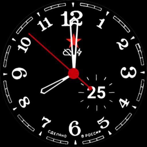 Russian commander watches