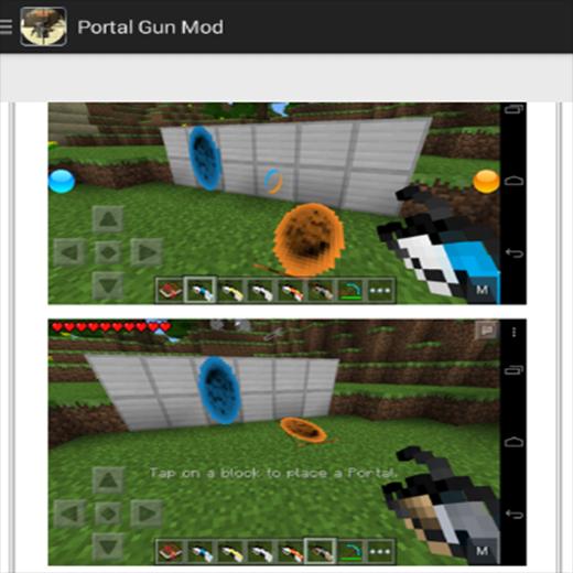 Gun Mod Minecraft pe 0.13.0