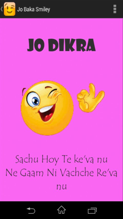 Jo Baka Smiley Latest