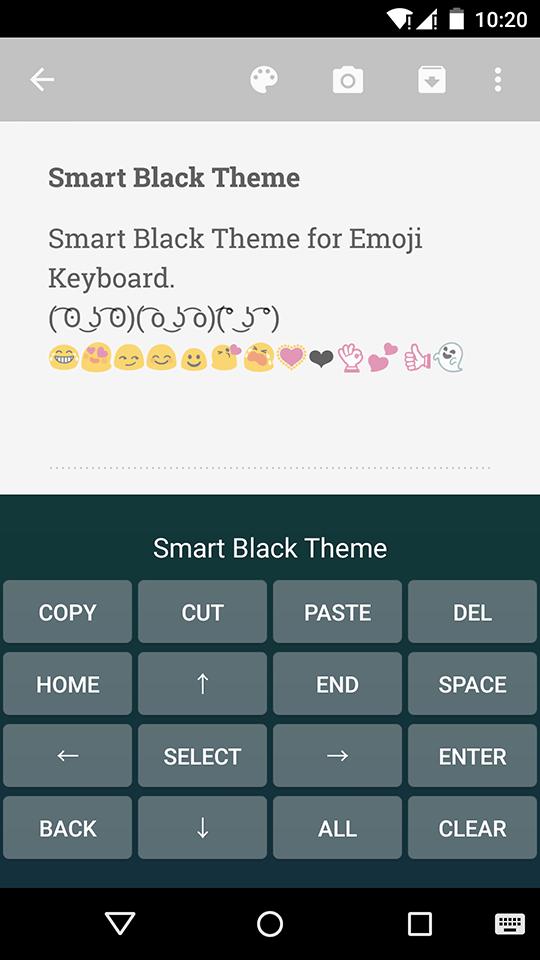 Smart Black Emoji Keyboard