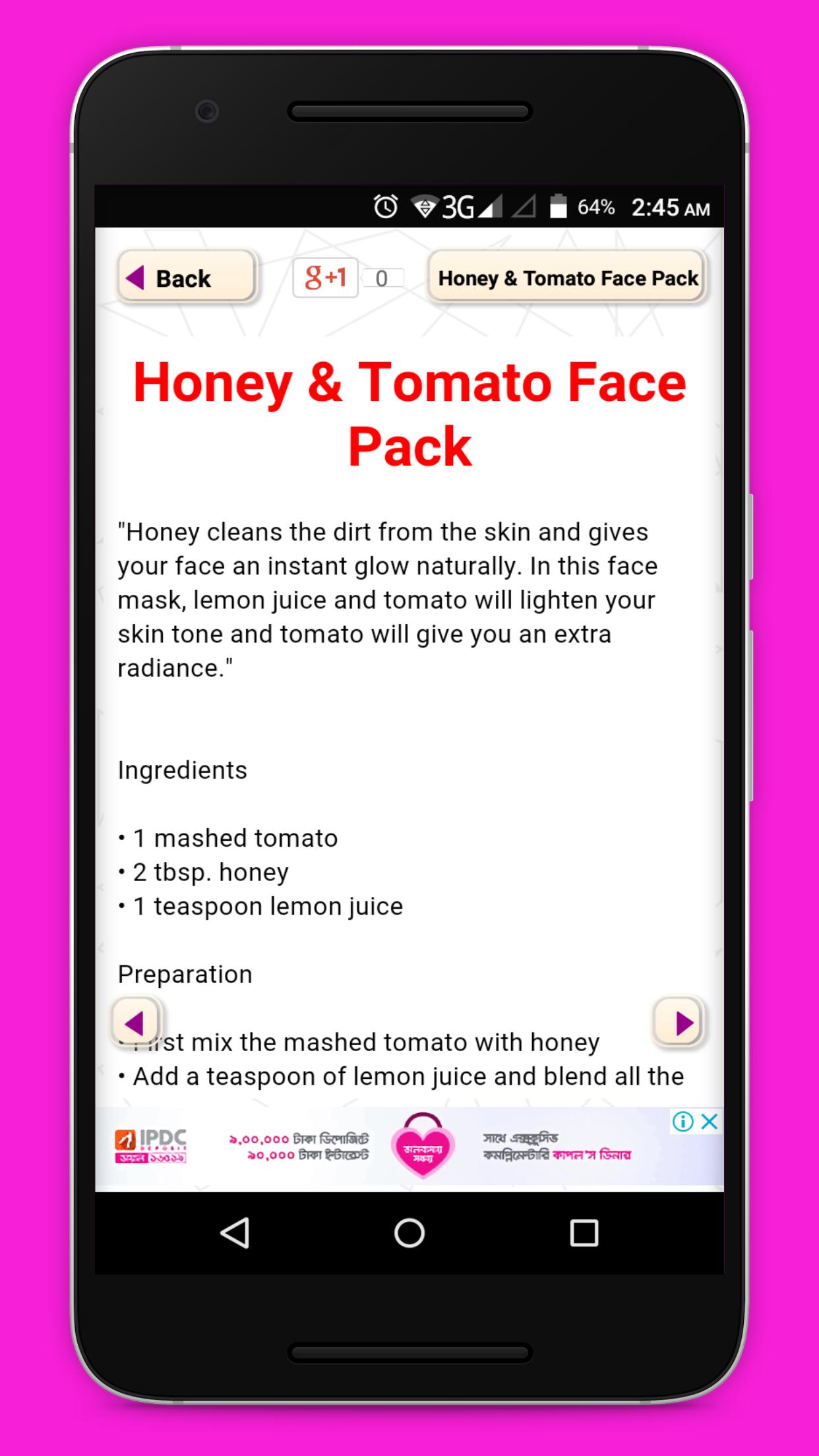 facial tips~facial step by step