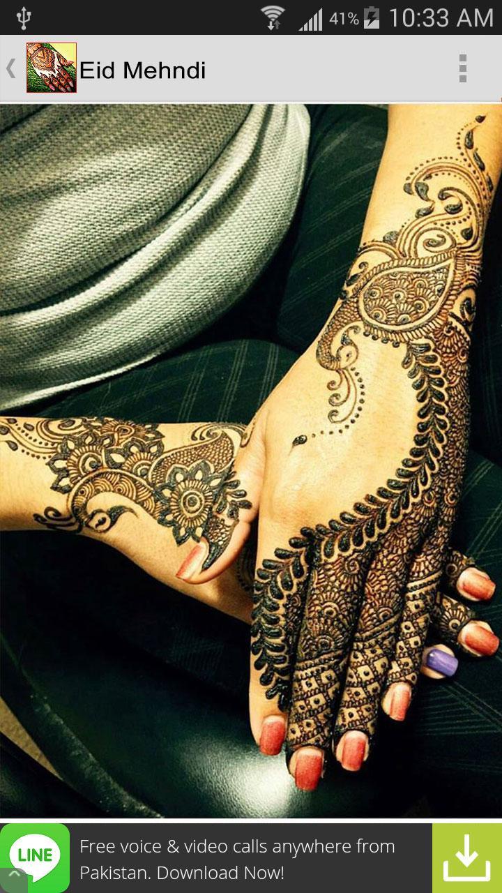 Eid Mehndi