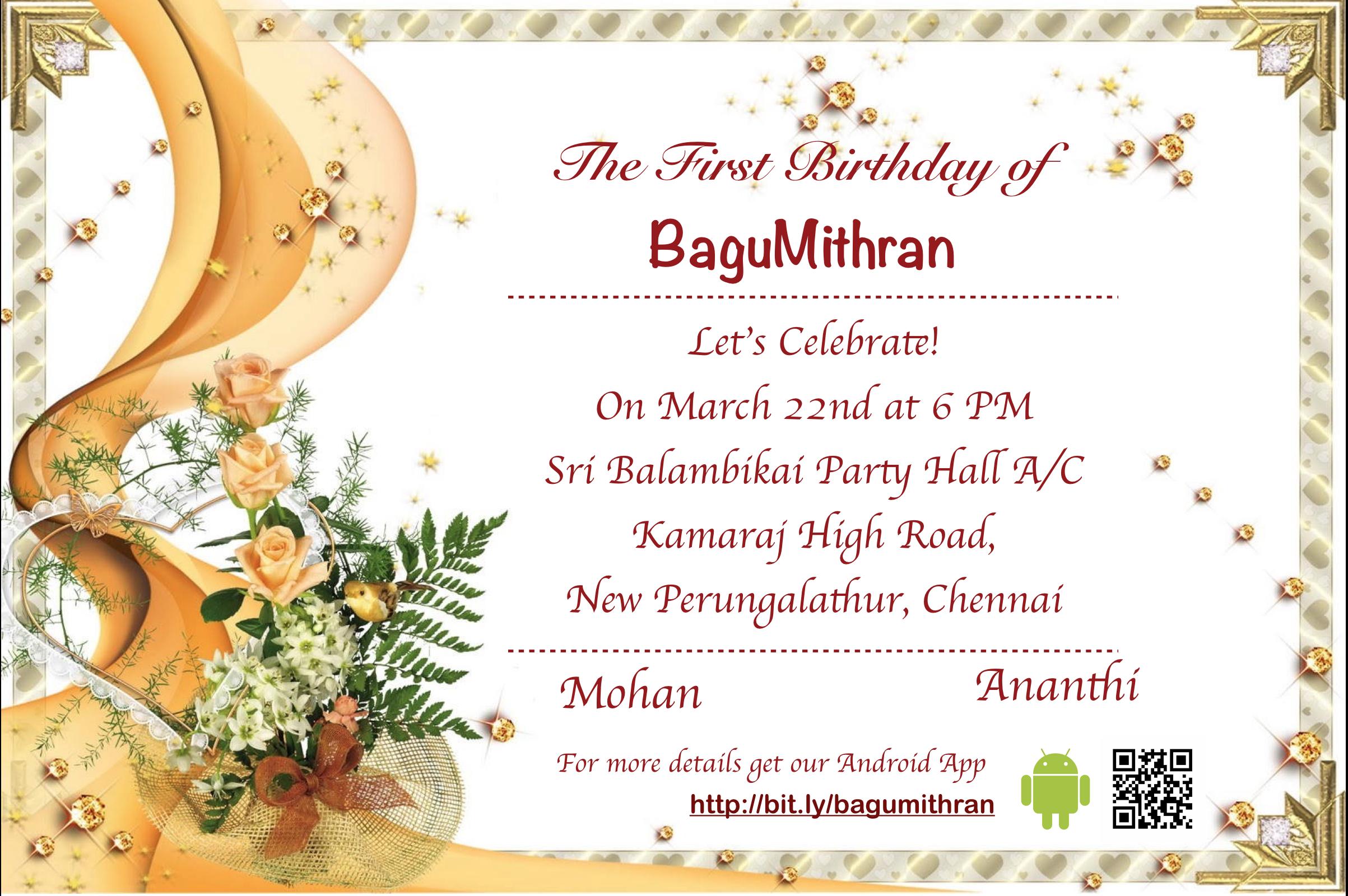 BaguMithran's Birthday