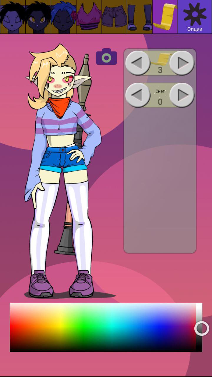 Furry Maker - DressUp Game