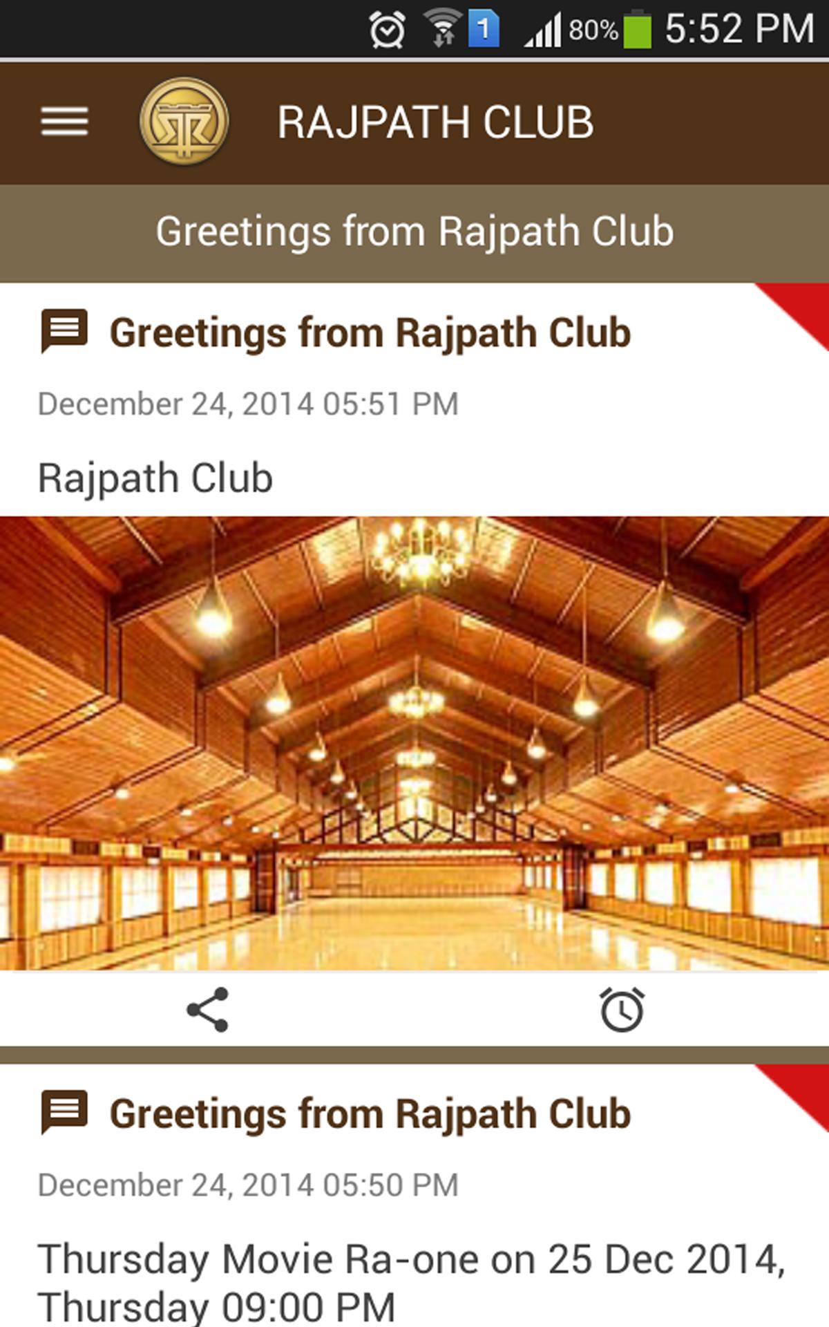 Rajpath Club (Pre-Release)