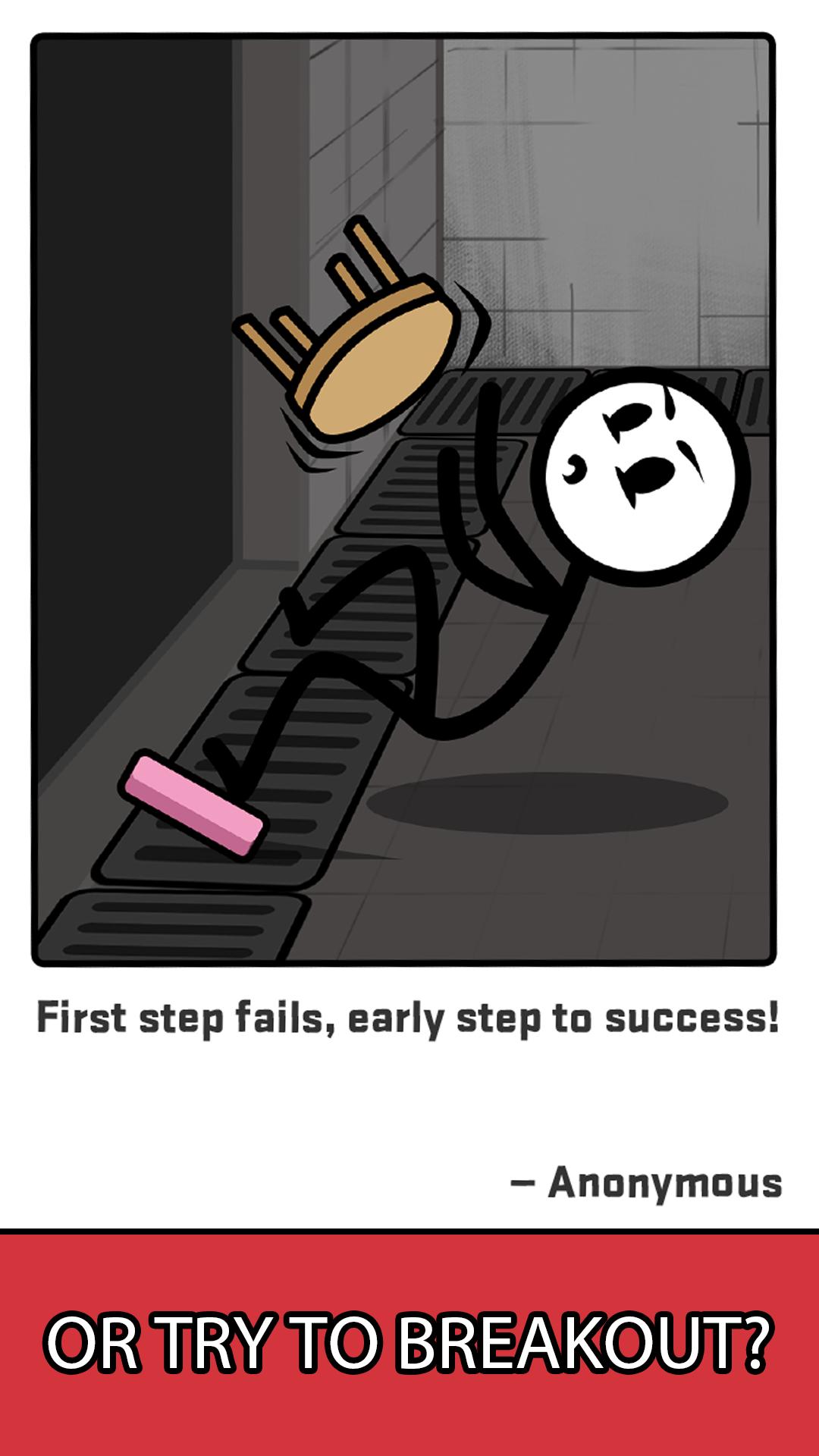 Great Breakout - Word Game