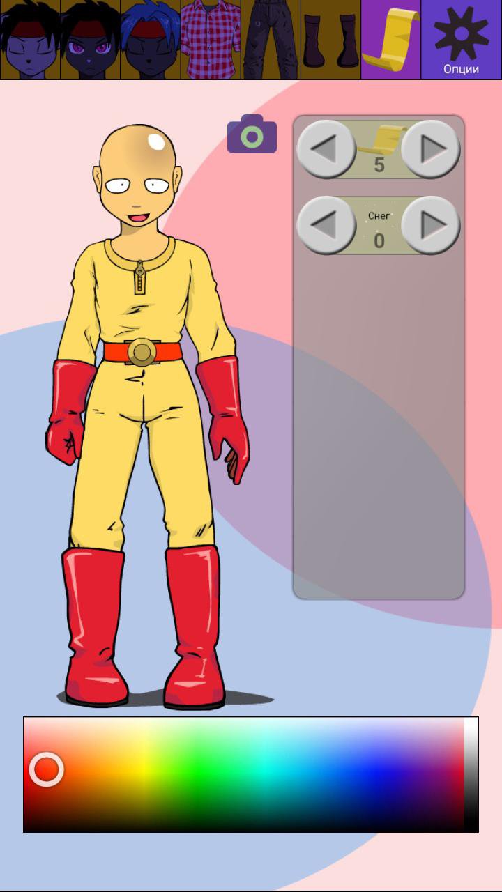 Furry Maker - DressUp Game