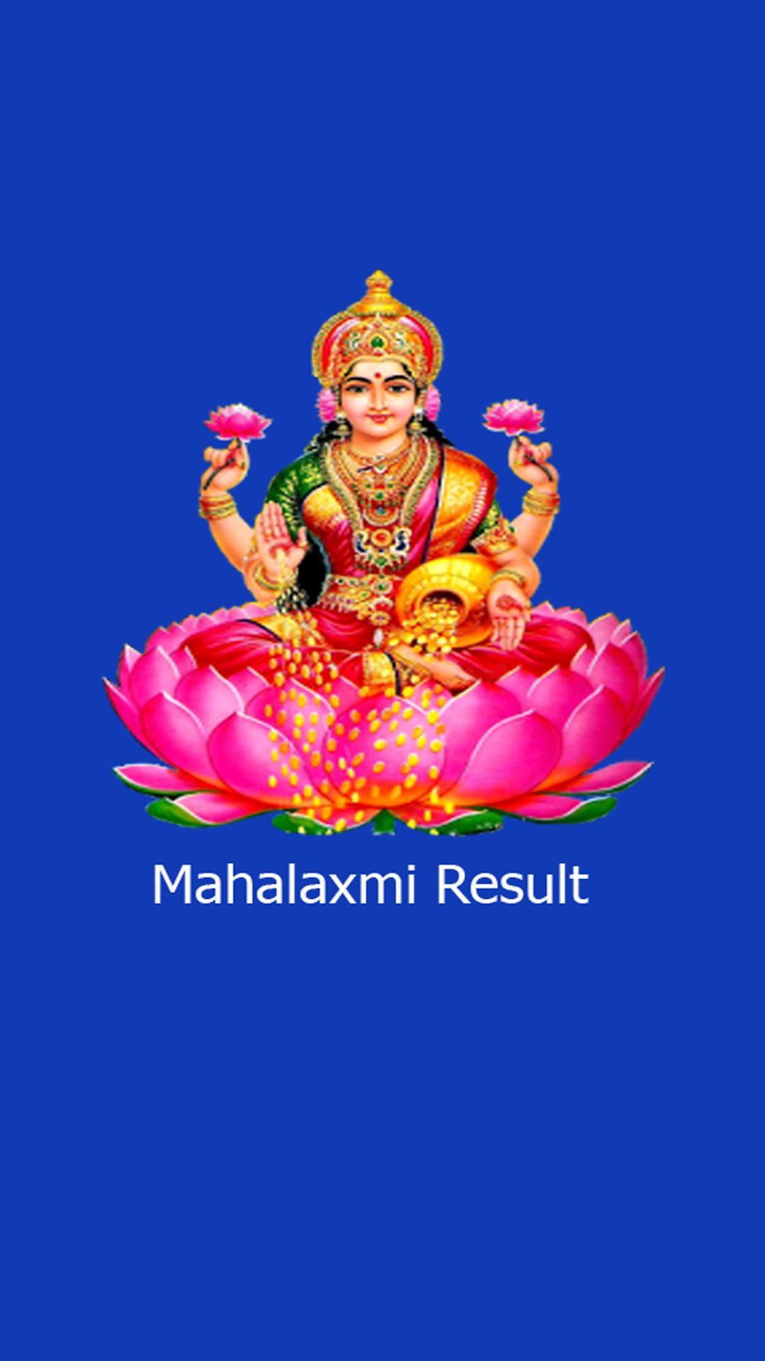 MahaLaxmi Result