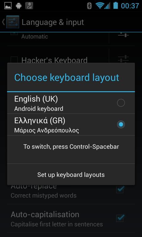 Greek HW Keyboard
