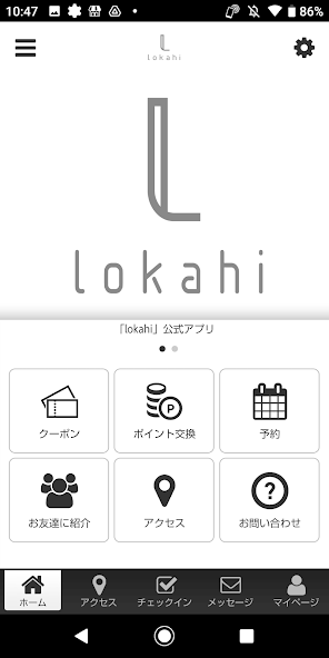 lokahi
