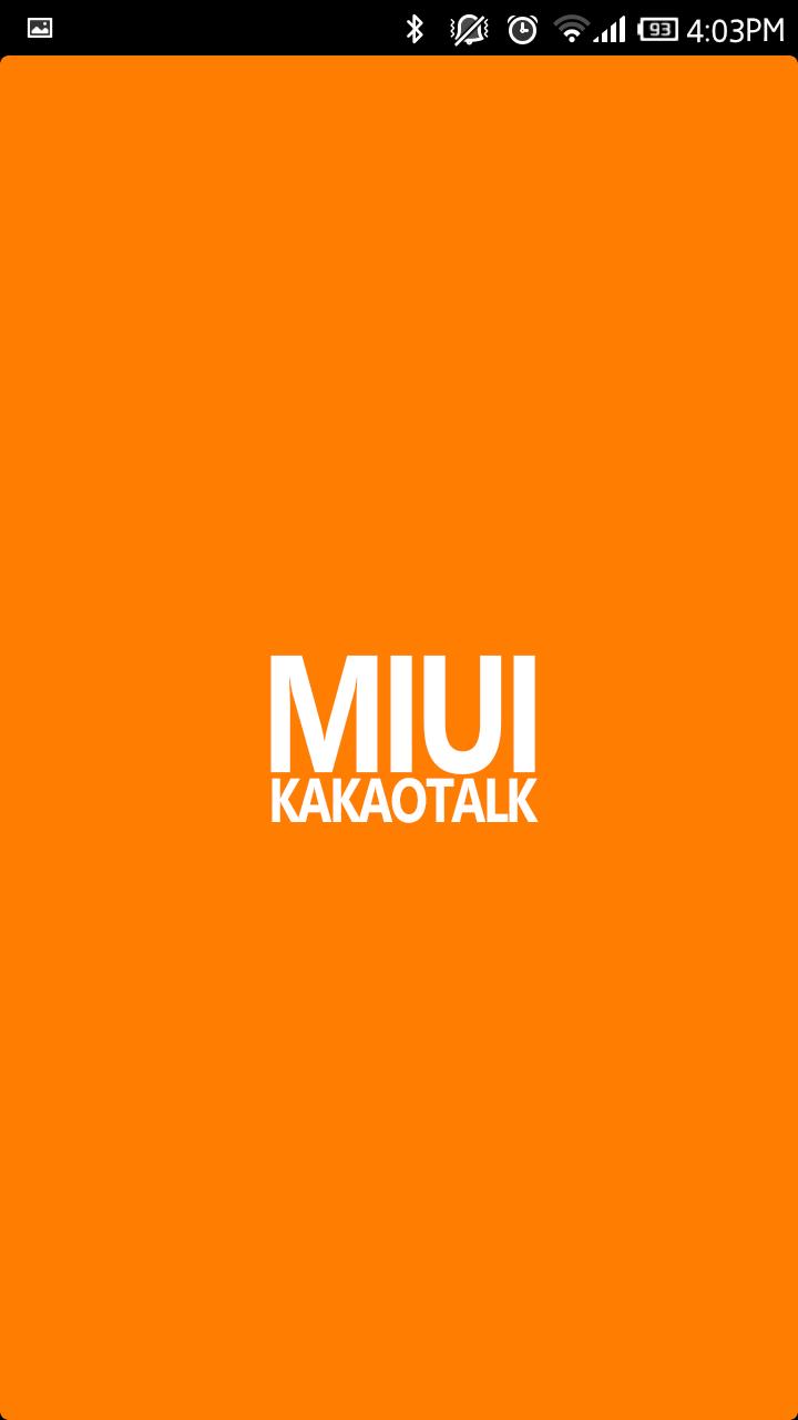 MIUI v4 kakaotalk theme