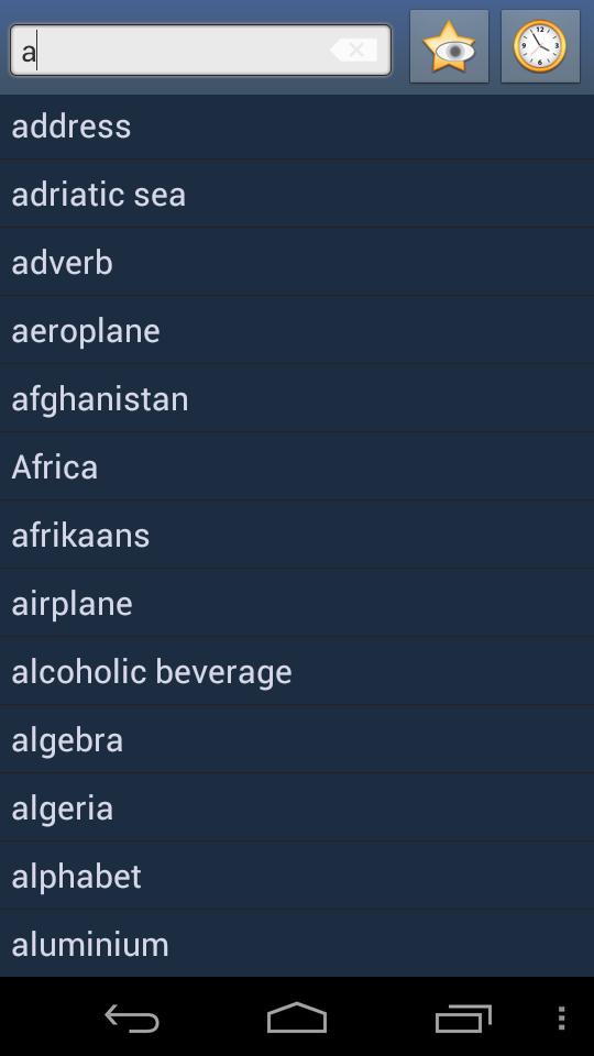 English Malagasy Dictionary