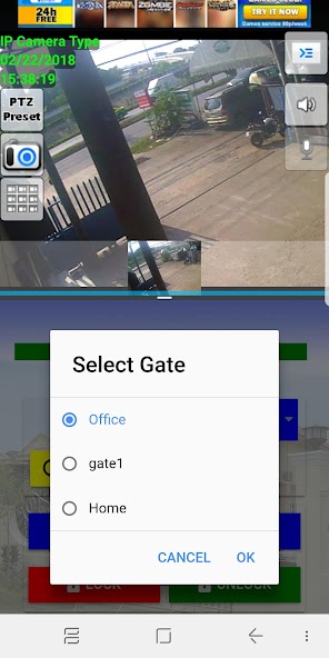 SmartGate IOType