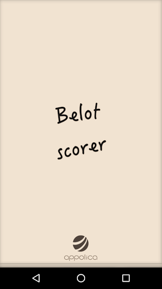 Belot Scorer