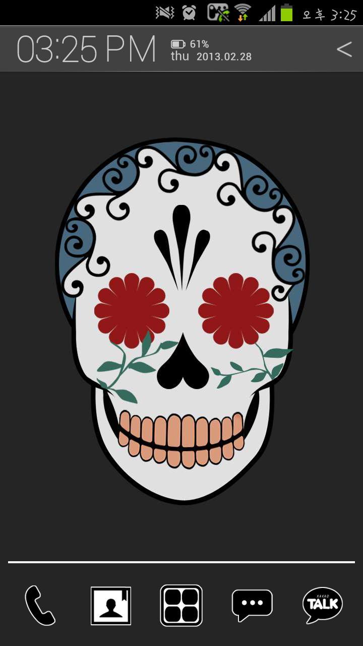 Funky Skull Atom theme (Free)