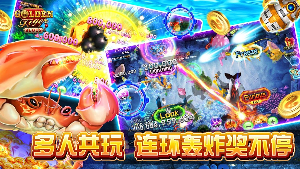 Diamond Slot - Slot Game