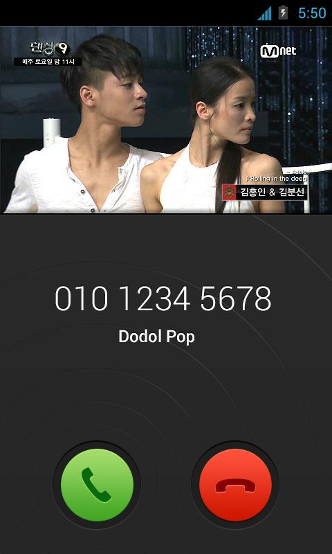 Mnet Dancing9 for dodol pop