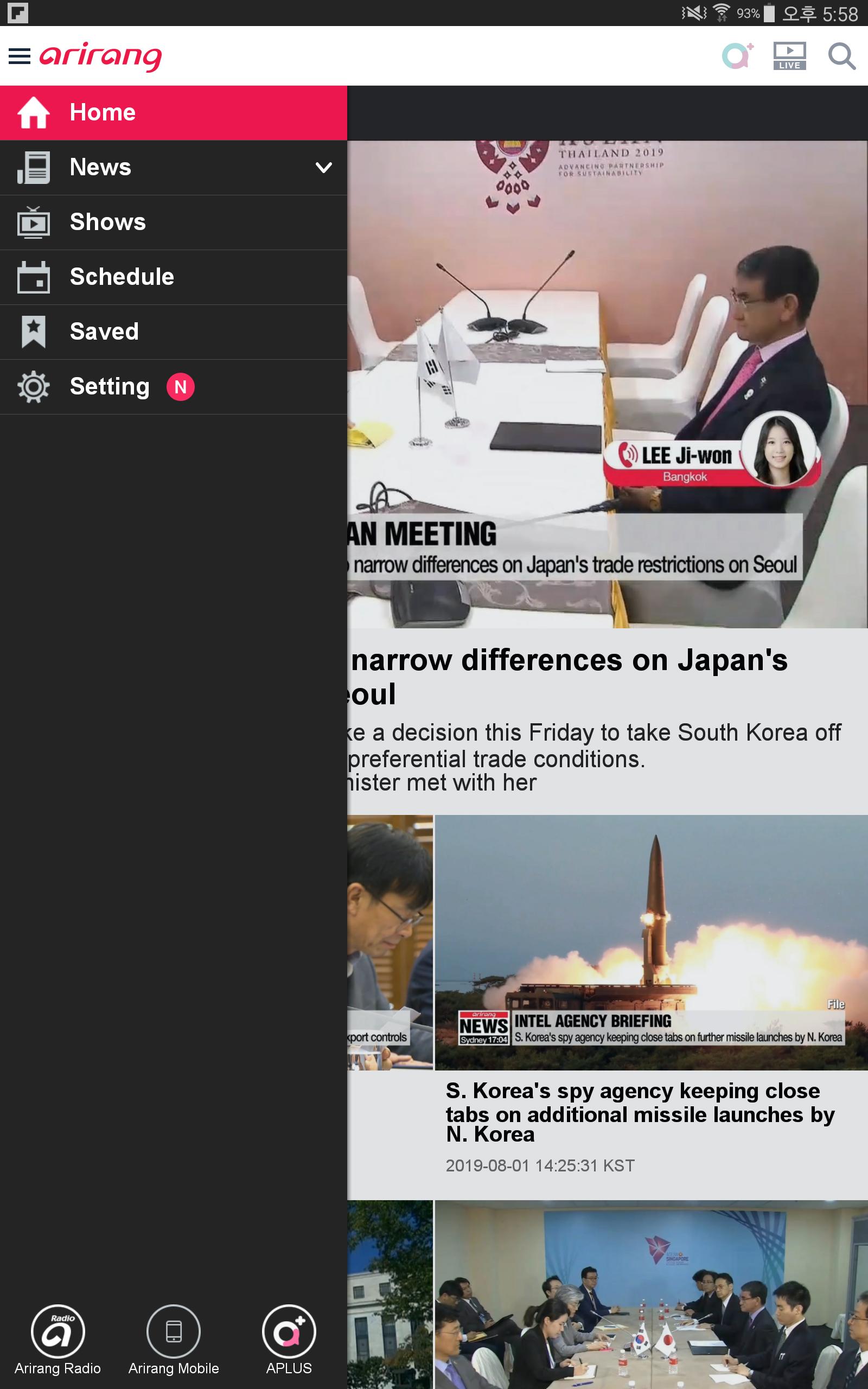 Arirang TV for Tablets