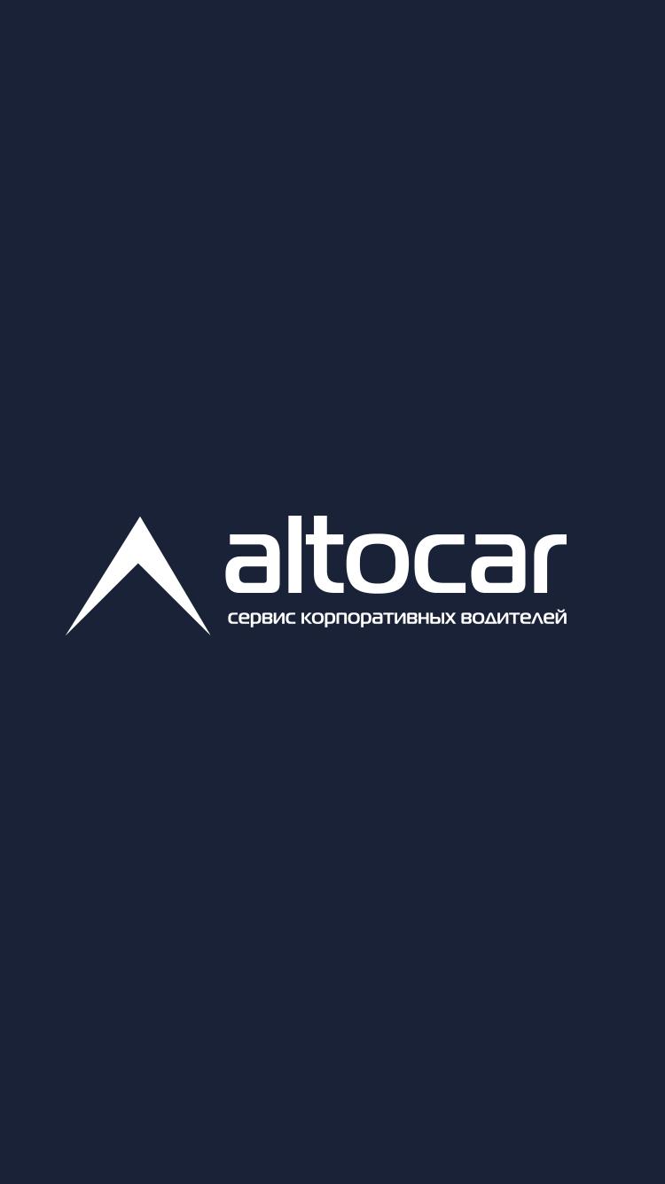 AltoCar