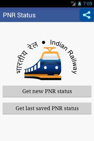PNR Status App Indian Railway