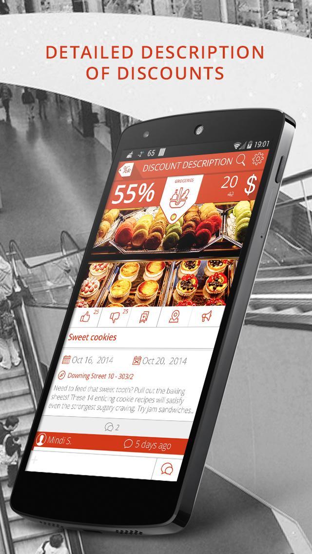 SALE'R navigator on deals