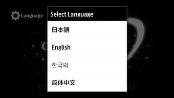 Golf Swing Form Checker