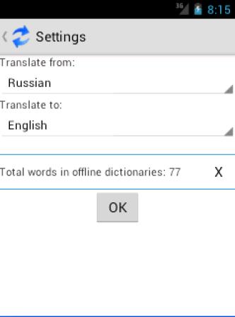 Semi-Offline Translator Free