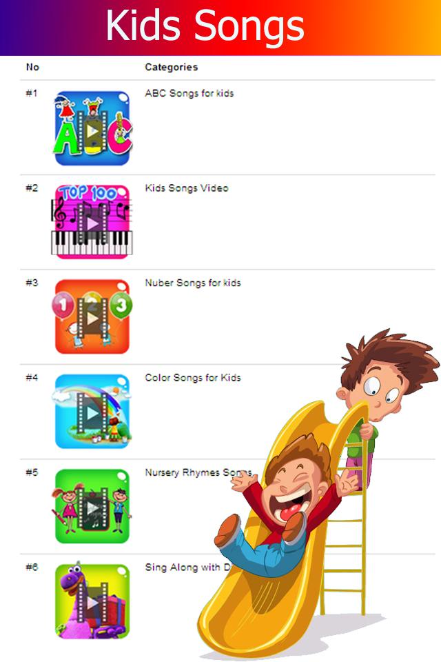 Baby Video English