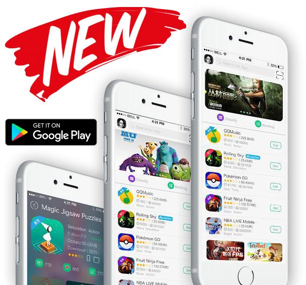 tutuapp V.2