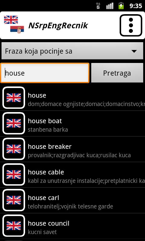 NSrpEng Recnik
