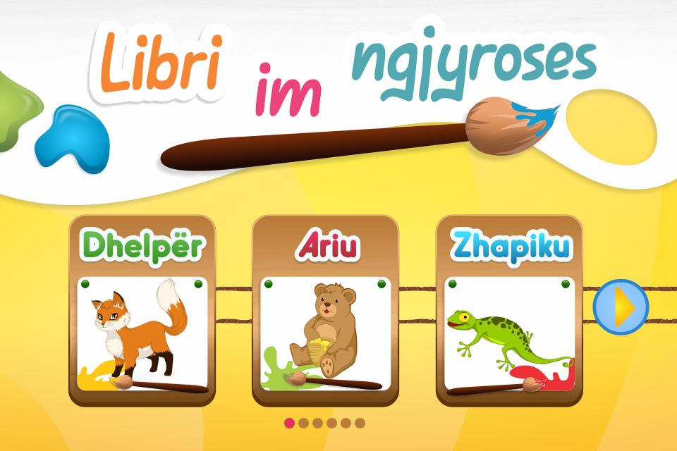 Libri im ngjyroses