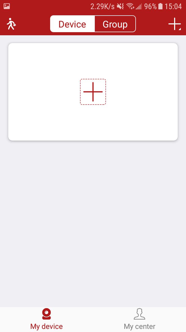 Ubinar Wifi