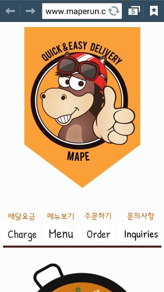 MAPE
