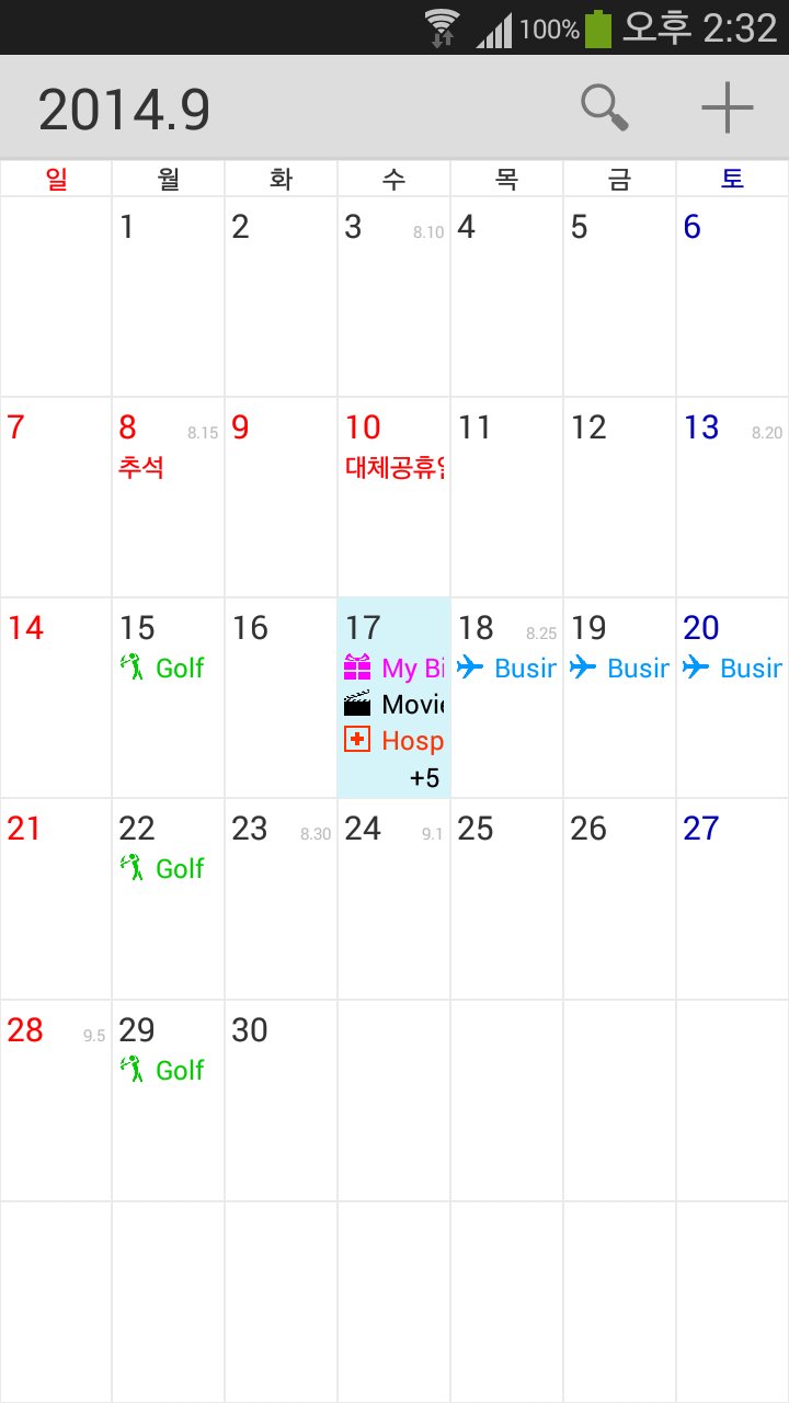 Z Calendar