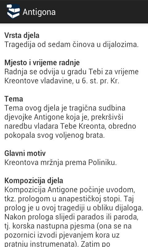 Lektire