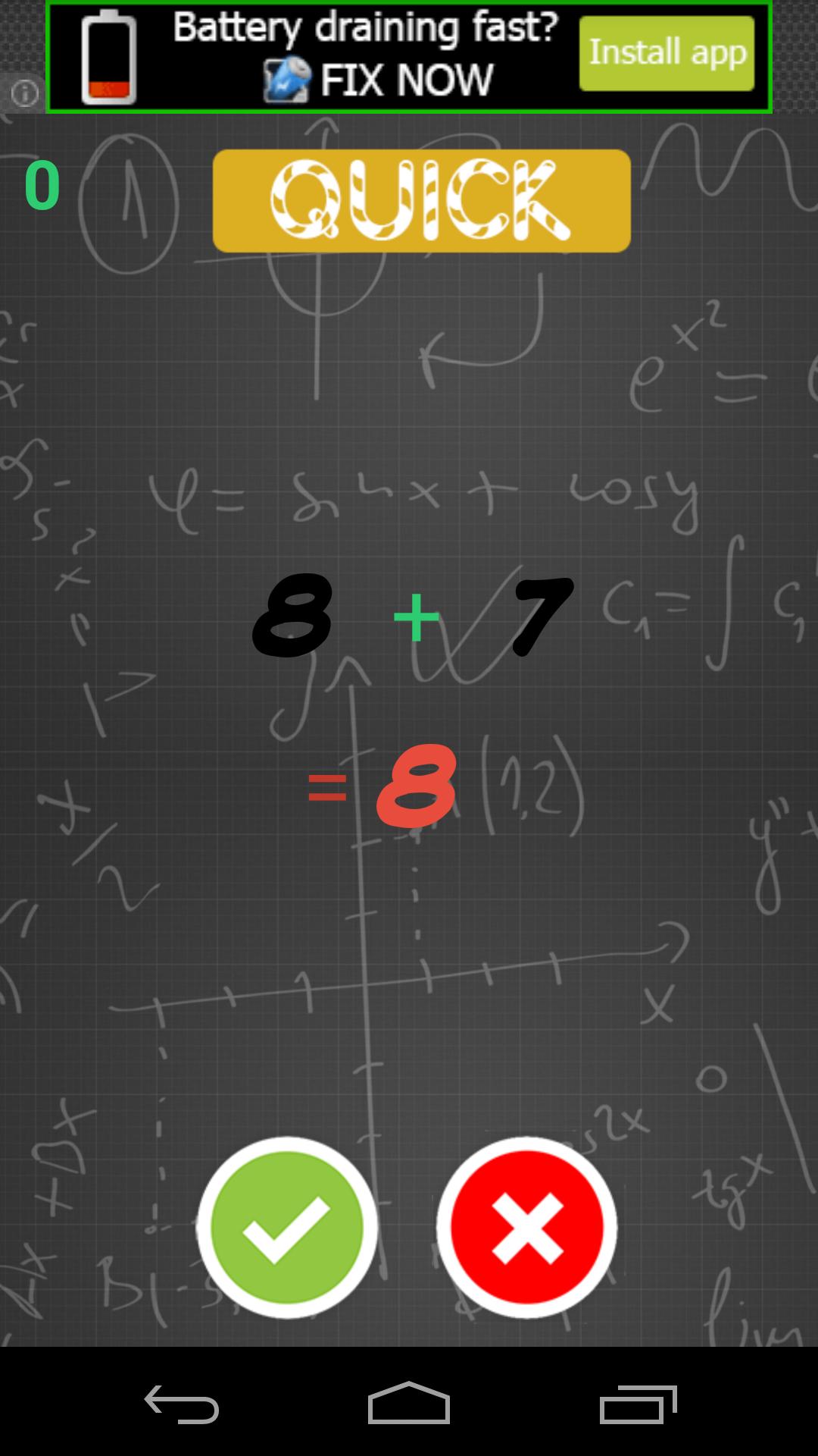 Maths Puzzle