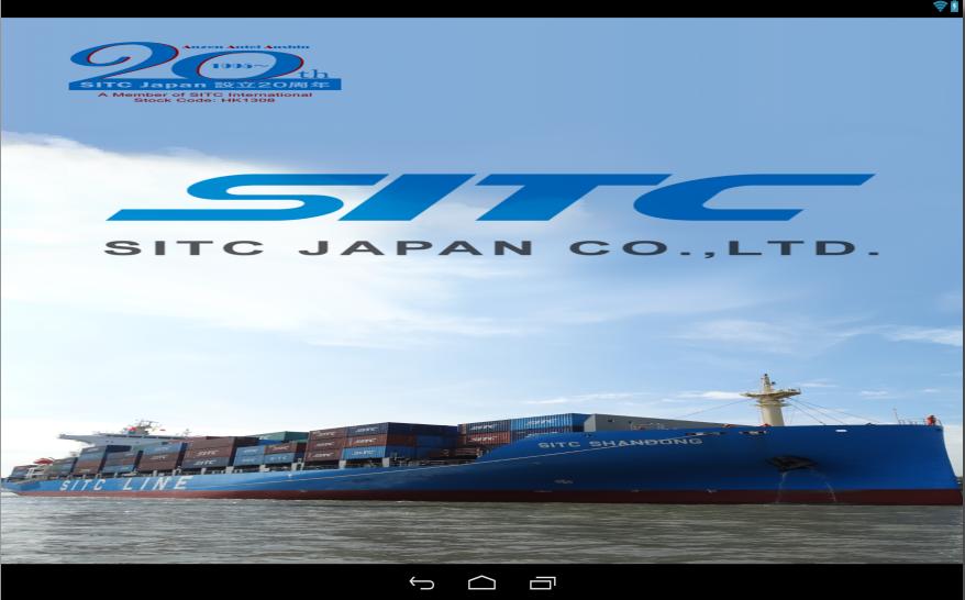 SHIPPING