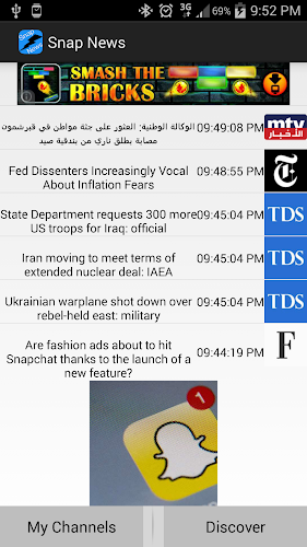Snap News
