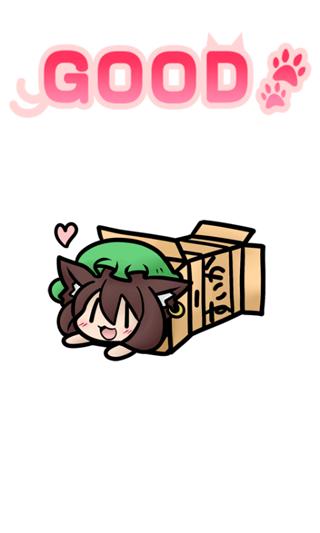 Sliding Chen