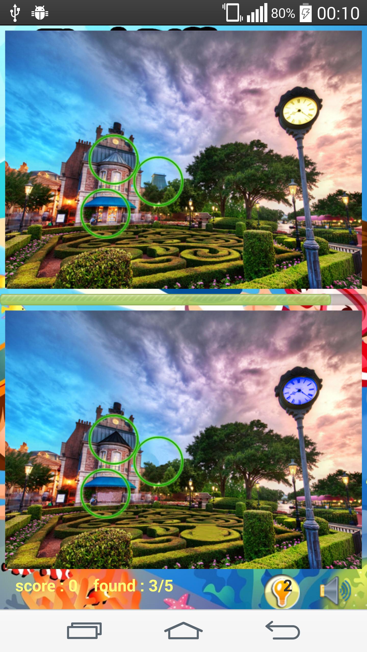 Find difference fun park