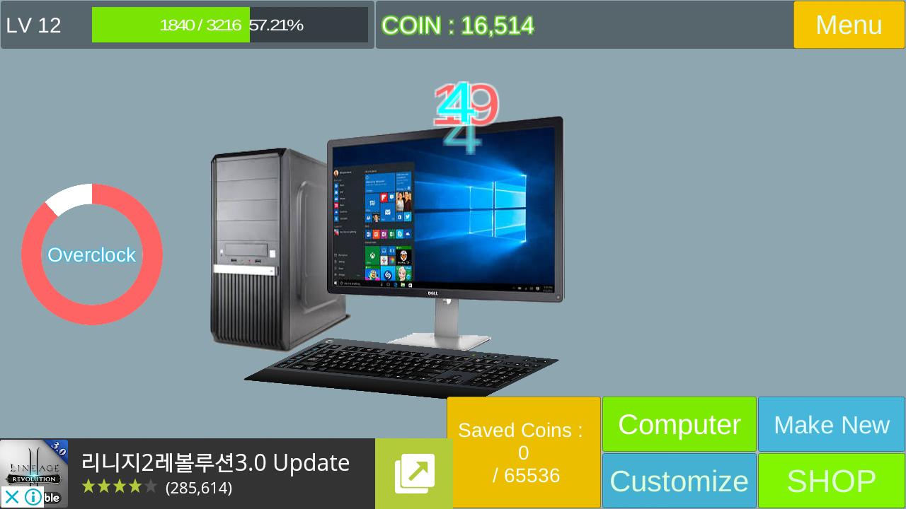 Overclock!