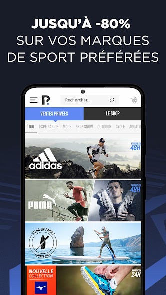 Private Sport Shop