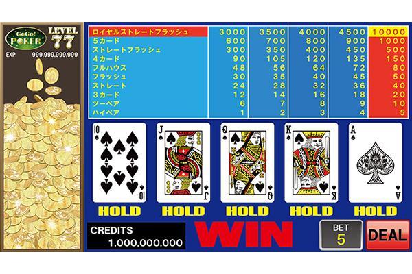 GoGo! Poker