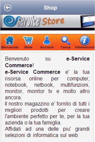 e-Service Store