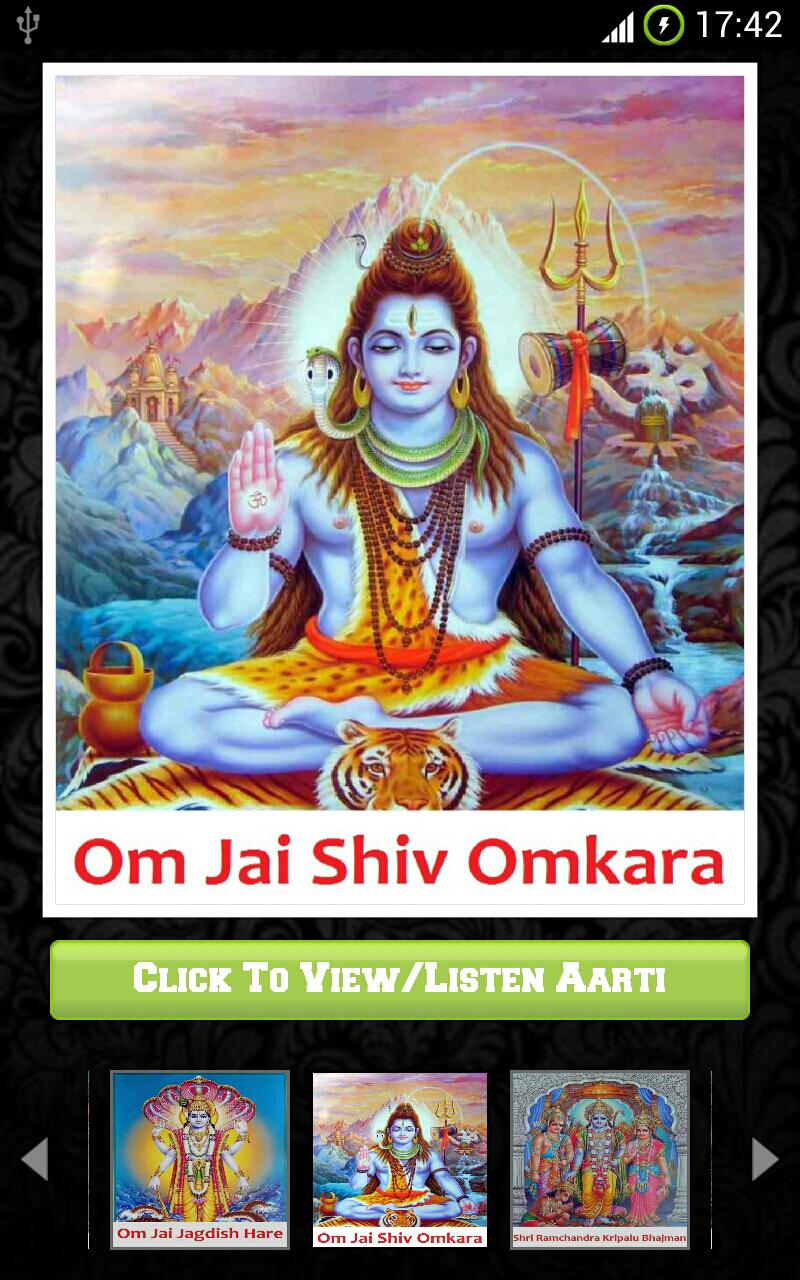 Aarti Sangrah Hindi