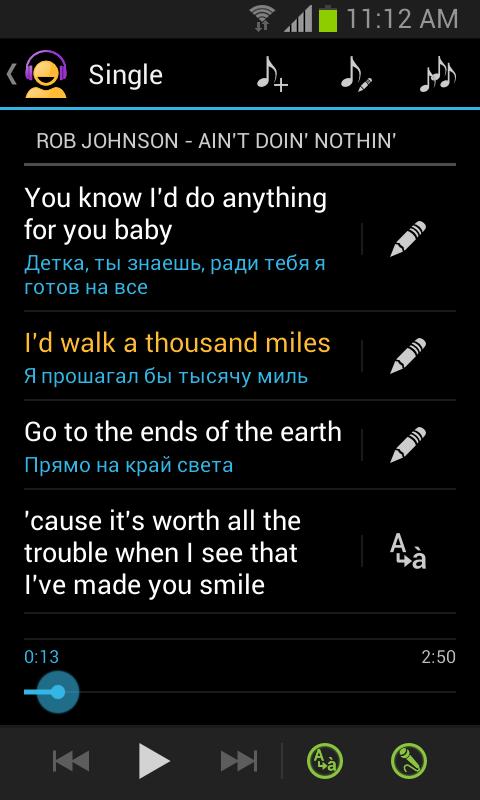 Music English